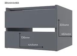 Блок шухляд для шафи купе Doros G-Caiser Антрацит 44,8х42х33,6 (80736209) - мініатюра 3