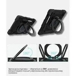Чохол до планшета BeCover Stand Samsung Galaxy Tab S10 FE Plus (SM-X620/SM-X626) 13.1" Black (714564) - мініатюра 3