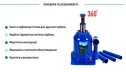 Домкрат гідравлічний телескопічний Vitol 4т 2-циліндричний 160-390 мм 6.4 кг (DB-40002C) - мініатюра 4