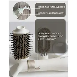Фен щітка VGR 4 в 1 1000 Вт White - мініатюра 5