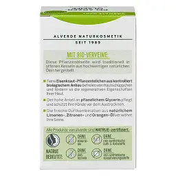 Тверде мило Alverde Naturkosmetik з рослинною олією та органічною вербеною 100 г - мініатюра 3