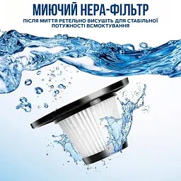 Бездротовий ручний автомобільний пилосос - мініатюра 6