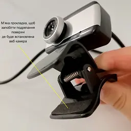Веб-камера V7 0307 USB 640x480 з мікрофоном та поворотним об'єктивом - мініатюра 7