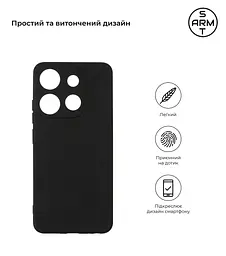 Чехол-накладка для смартфона TECNO Spark Go 2023 (BF7) противоударный, силиконовый, термополиуретановый (ТПУ), с защитой камеры и корпуса, черный, защита всего корпуса, ArmorStandart (ARM67169) - мініатюра 2