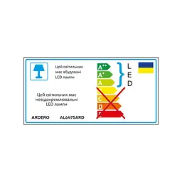 Світлодіодний світильник Ardero AL6475ARD PRIMA BIANCO 45Вт білий - мініатюра 2