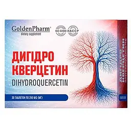 Дигідрокверцетин Golden Pharm 250 мг 30 таблеток