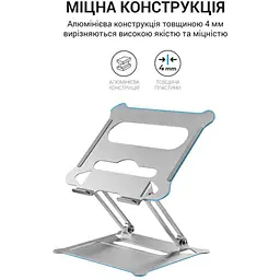 Підставка для ноутбука планшета OfficePro LS-610S Alloy Aluminum Silver - мініатюра 9