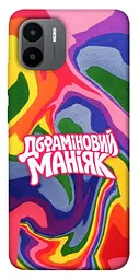 Чохол Demsky Dopamine для Xiaomi Redmi A1 / A2