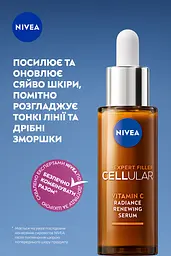 Сироватка для обличчя NIVEA Cellular Expert Filler для відновлення сяйва з вітаміном С 30 мл - мініатюра 6