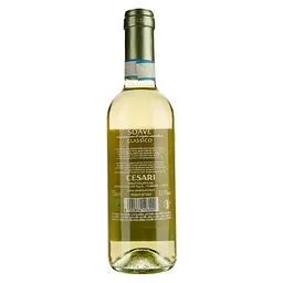 Вино Cesari Soave Classico, біле, сухе, 0,375 л - мініатюра 2