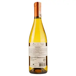 Вино DiamAndes 'Diamandes de Uco' Viognier, біле, сухе, 0,75 л - мініатюра 2