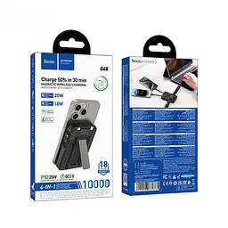 Зовнішній акумулятор + бездротове ЗУ Hoco Q48 Core MagSafe 10000mAh 20W з 2 вбудованими кабелями чорний - мініатюра 5