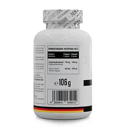 Аргінін L-Arginine 120 капсул MST Nutrition vit0006567 - мініатюра 2