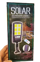 Вуличний світильник ліхтар акумуляторний Solar Sensor Light BK-240-SMD-B з пультом на сонячній батареї - мініатюра 3