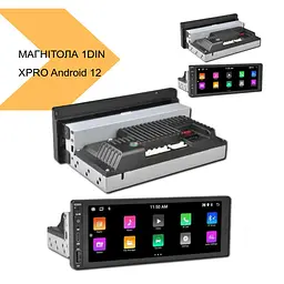 Універсальна магнітола 1din-6.9 з екраном 6.9, 2 ГБ ОЗУ, 32 ГБ ПЗУ, Android 12, підтримка Carplay, XPRO (42455-6288A32_2670) - мініатюра 3