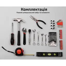 Набір інструментів Alloid Building Tools універсальний 53 предмета (NI-3053) - мініатюра 9