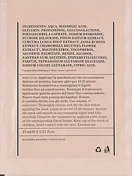 Маска для обличчя проти пігментних плям Bioearth Anti-Pigmentation Face Mask 15 мл - мініатюра 2