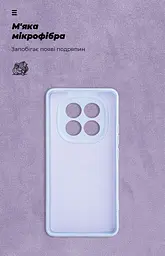 Чехол ArmorStandart ICON для Xiaomi Redmi Note 15 4G / Note 15 5G / Poco M8 5G Camera cover Lavender (ARM89816) - мініатюра 4