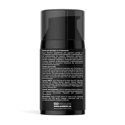 Крем для догляду за татуюванням Tattoo Care Cream Barbers 50 мл - мініатюра 2