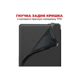 Чохол до електронної книги AirOn Premium Amazon Kindle Paperwhite 5 2021 black (6946795850191) - мініатюра 5