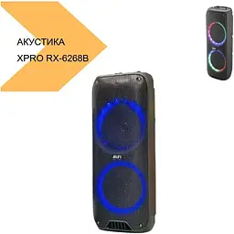 Акустична система XPRO RX-6268B 6.5х2 чорна (MER-15665_2042) - мініатюра 2