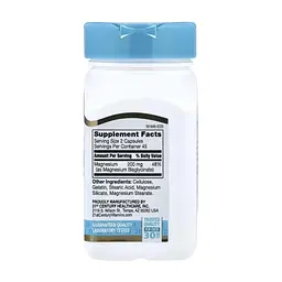 Вітамінно-мінеральний комплекс 21st Century Магній гліцинат, Chelated Magnesium Glycinate, 90 капсул (CEN28064) - мініатюра 3