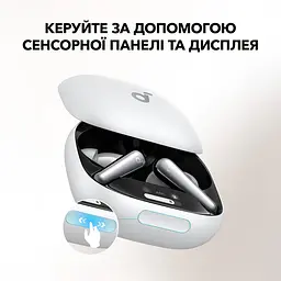 Навушники бездротові Anker SoundСore Liberty 4 Pro White matte (білі) A3954G21 - мініатюра 9