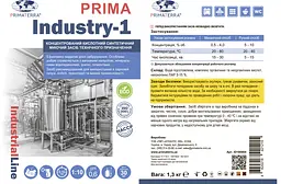 Концентрат для видалення накипу, іржі та водного каменю Industry-1 (1,3 кг) ID100904 - мініатюра 2