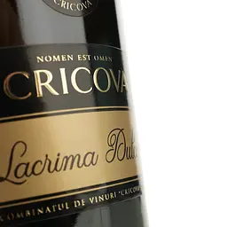 Ігристе вино Cricova Lacrima Dulce, біле, напівсухе, 0,75 л - мініатюра 3