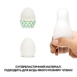 Мастурбатор-яйце Tenga Egg Stud із шестикутними виступами - мініатюра 4