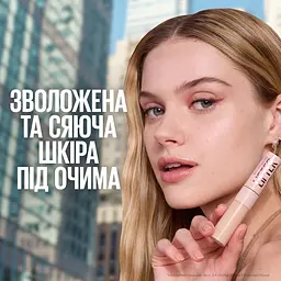 Консилер-сироватка для обличчя Maybelline New York Lifter №5, 10 мл - мініатюра 7