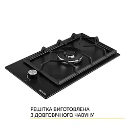 Поверхня газова Domino на металі WEILOR GM W 314 BL - мініатюра 5