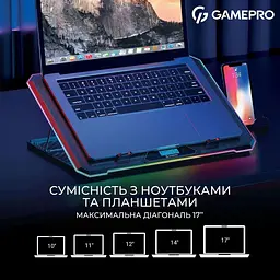 Підставка для ноутбука GamePro (CP1090) - мініатюра 9