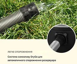Пилосос для басейна Klarstein Lakeside Power Pond (10033424) - мініатюра 10