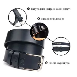 Чудовий ремінь для чоловіків з натуральної шкіри Grande Pelle 21469 синій 120 см - мініатюра 4