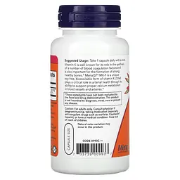 Вітаміни та мінерали NOW Vitamin K2 (MK7) 100 mcg, 120 вегакапсул - мініатюра 3