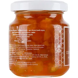 Соус Cherry twig Медово-трюфельний до сиру 170 г (936587) - мініатюра 4