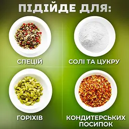 Набір для спецій 16 відсіків — Stainless steel and wood - мініатюра 7