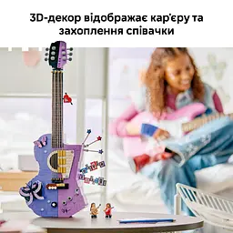 Конструктор LEGO Editions Music Подвійна гітара Олівії Родріґо 1228 ел. (43031) - мініатюра 13