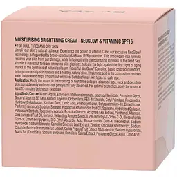 Зволожувальний крем для обличчя Dr. Sea Сяйво шкіри з комплексом NeoGlow SPF15, 50 мл (20660) - мініатюра 3