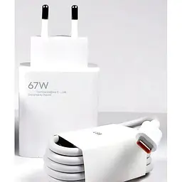 Зарядний пристрій DK Mi Turbo Charge 67W USB Power Adapter для Xiaomi плюс кабель(017091) white - мініатюра 3