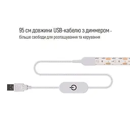 Світлодіодна стрічка ColorWay LED 3м з живленням від USB (CW-LD03) - мініатюра 3