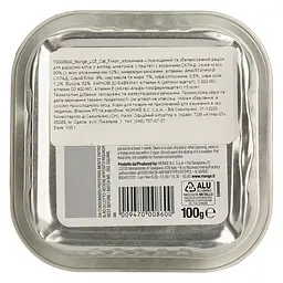 Вологий корм для котів Monge LCE Cat Fresh яловичина 100 г (70008600) - мініатюра 3