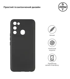 Чохол ArmorStandart Matte Slim Fit для Tecno Spark Go 2022 (KG5) Camera cover Black - мініатюра 2