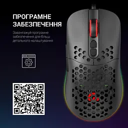 Миша GamePro (GM395) - мініатюра 12