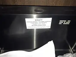 Мийка кухонна Kraft Handmade HS7849-B BL ліва + кошик 780х490х230х3 мм Чорний 30412 - мініатюра 3