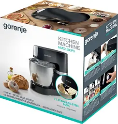 Кухонний комбайн Gorenje MMC1500PS