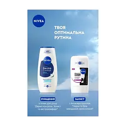 Антиперспірант Nivea Black & White Invisible Authentic 72h Active Protection Anti-Perspirant 50 мл (4006000280820) - мініатюра 8