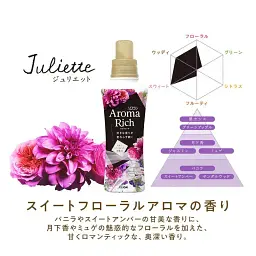 Японський кондиціонер Lion Soflan Aroma Rich Juliet заправка романтичний квітковий аромат 380 мл - мініатюра 3