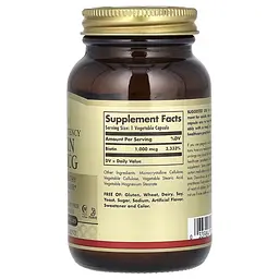 Біотин високо ефективний Biotin 1000 мкг - 250 вег. капсул - мініатюра 2